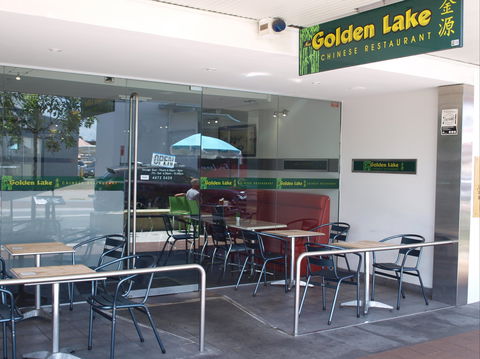 New Golden Lake Chinese Restaurant - South Australia Travel 1