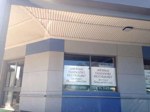 Shehnai Tandoori Indian Restaurant - South Australia Travel 0