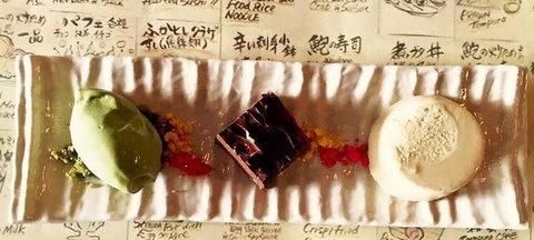 Chaki Chaki - South Australia Travel 3