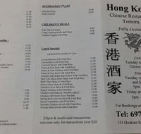 Hong Kong Chinese Restaurant - South Australia Travel