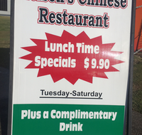 Nelsons Chinese Restaurant - South Australia Travel