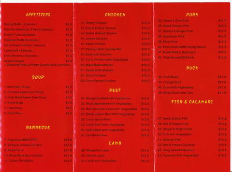 Panda House Chinese Restaurant - South Australia Travel 0