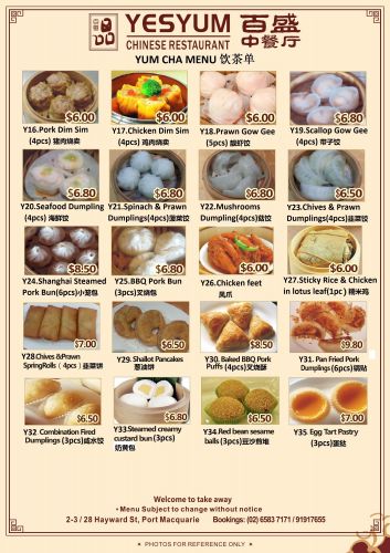 YesYum Chinese Restaurant - South Australia Travel 2