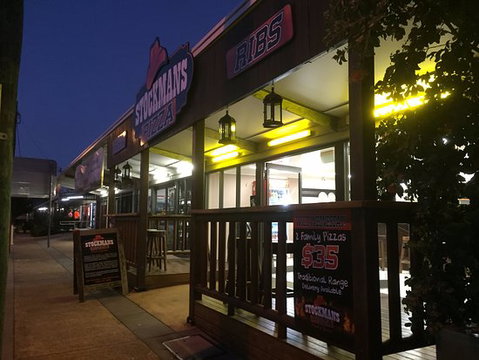 Stockmans Pizza - South Australia Travel 0