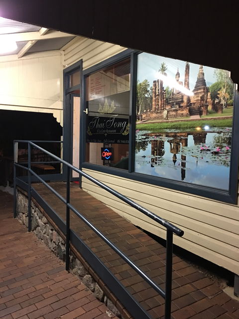 Thai Tong Restaurant - South Australia Travel 1