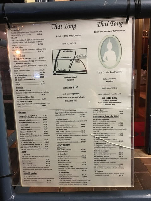 Thai Tong Restaurant - South Australia Travel 2