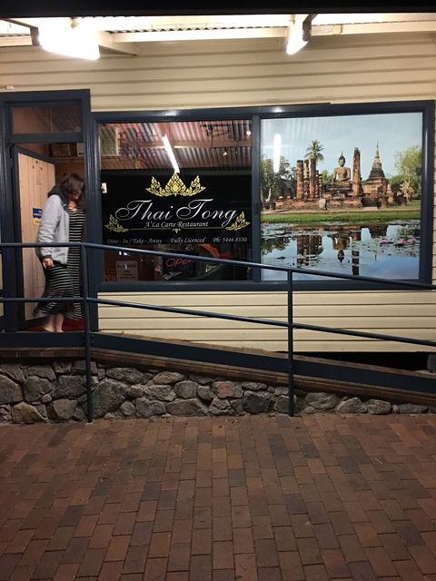 Thai Tong Restaurant - South Australia Travel 3