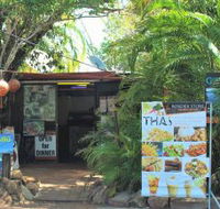 Border Store in Kakadu - South Australia Travel