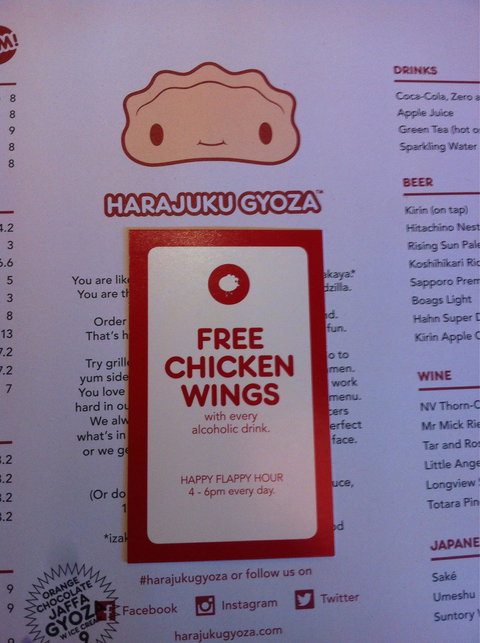 Harajuku Gyoza - South Australia Travel 4