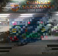 Seagull Chinese Take Away - South Australia Travel