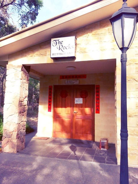 The Rocks Restaurant - South Australia Travel 2