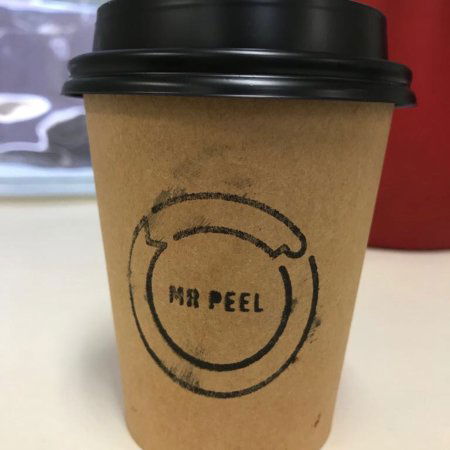 Mr Peel - South Australia Travel 0