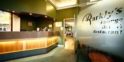 Barkly Motor Lodge - South Australia Travel 3