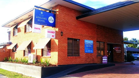 Adelong Motel - South Australia Travel 1