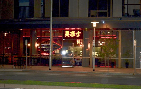 VUEonKW - South Australia Travel 21