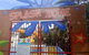 Mermaid Beach Resort Apartment Gold Coast - thumb 2