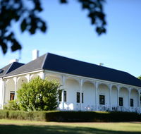Quamby Estate - South Australia Travel