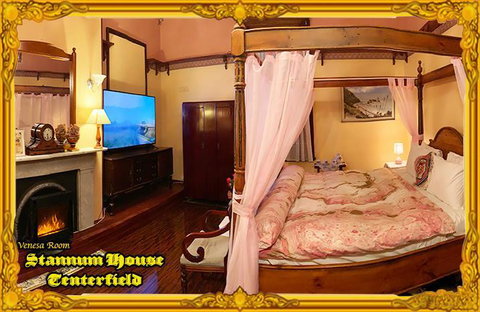 Stannum House - South Australia Travel 1