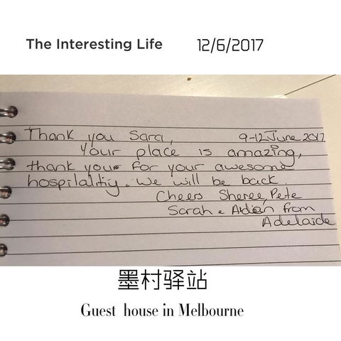 Guest House In Melbourne - South Australia Travel 21