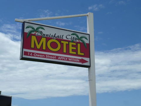 Innisfail City Motel - South Australia Travel 2