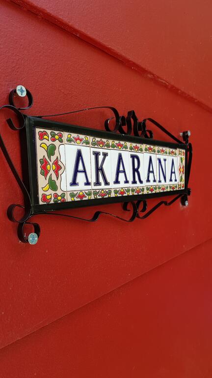 Akarana Cottage - South Australia Travel 2