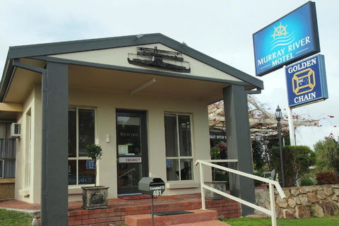 Murray River Motel - South Australia Travel 0
