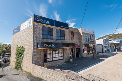 Astro Place - South Australia Travel 2