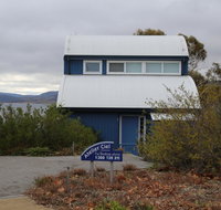 Atelier Ciel - South Australia Travel